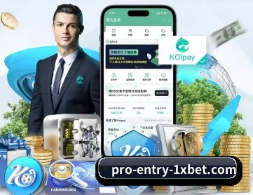 1xbet APP 深度功能
